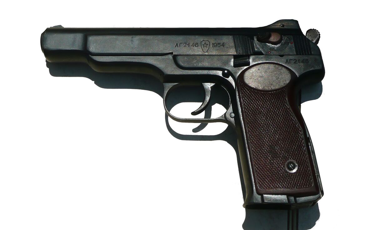 ПС-40 | Воронец Вики | Fandom