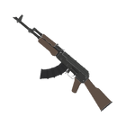 Weapons