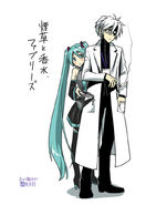 Dell Honne e Miku Hatsune