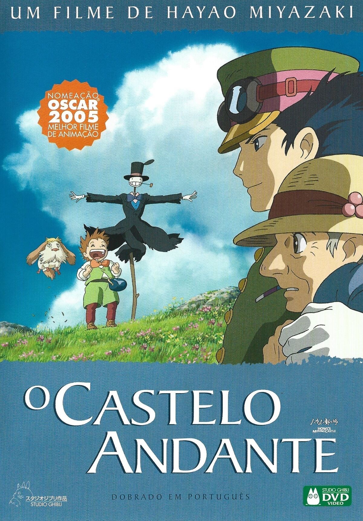 One Piece Stampede: O Filme, Wiki Dobragens Portuguesas