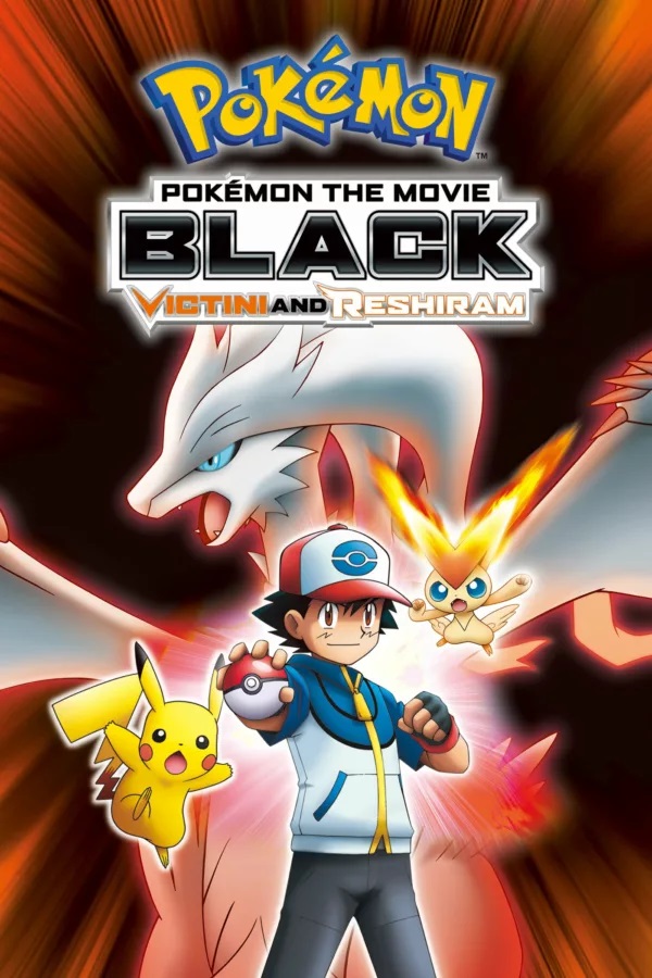 Pokémon o Filme 7: Alma Gêmea