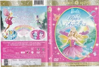 Capa do DVD (2010)