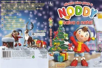Capa do DVD (Lusomundo)