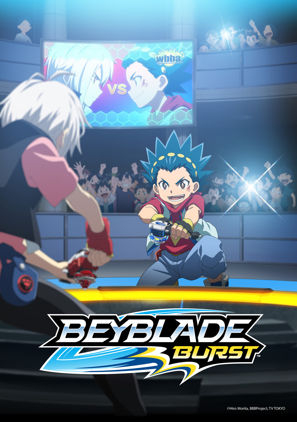 Beyblade Burst QuadDrive' estreia na Netflix com dublagem