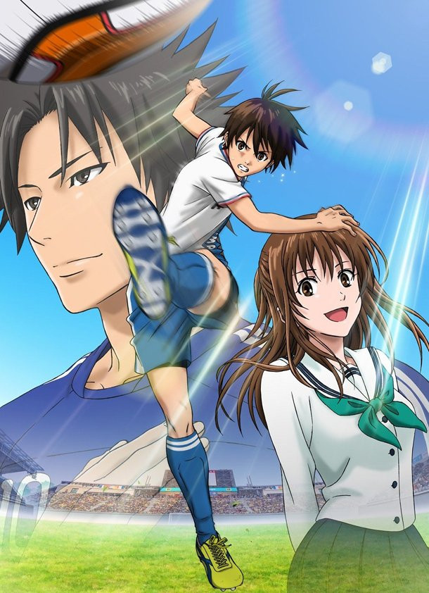 Pra quem ama futebol, esse anime é perfeito : r/futebol