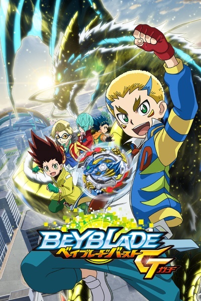 Beyblade Burst Surge Anime - Luis Aiger Valt | Poster