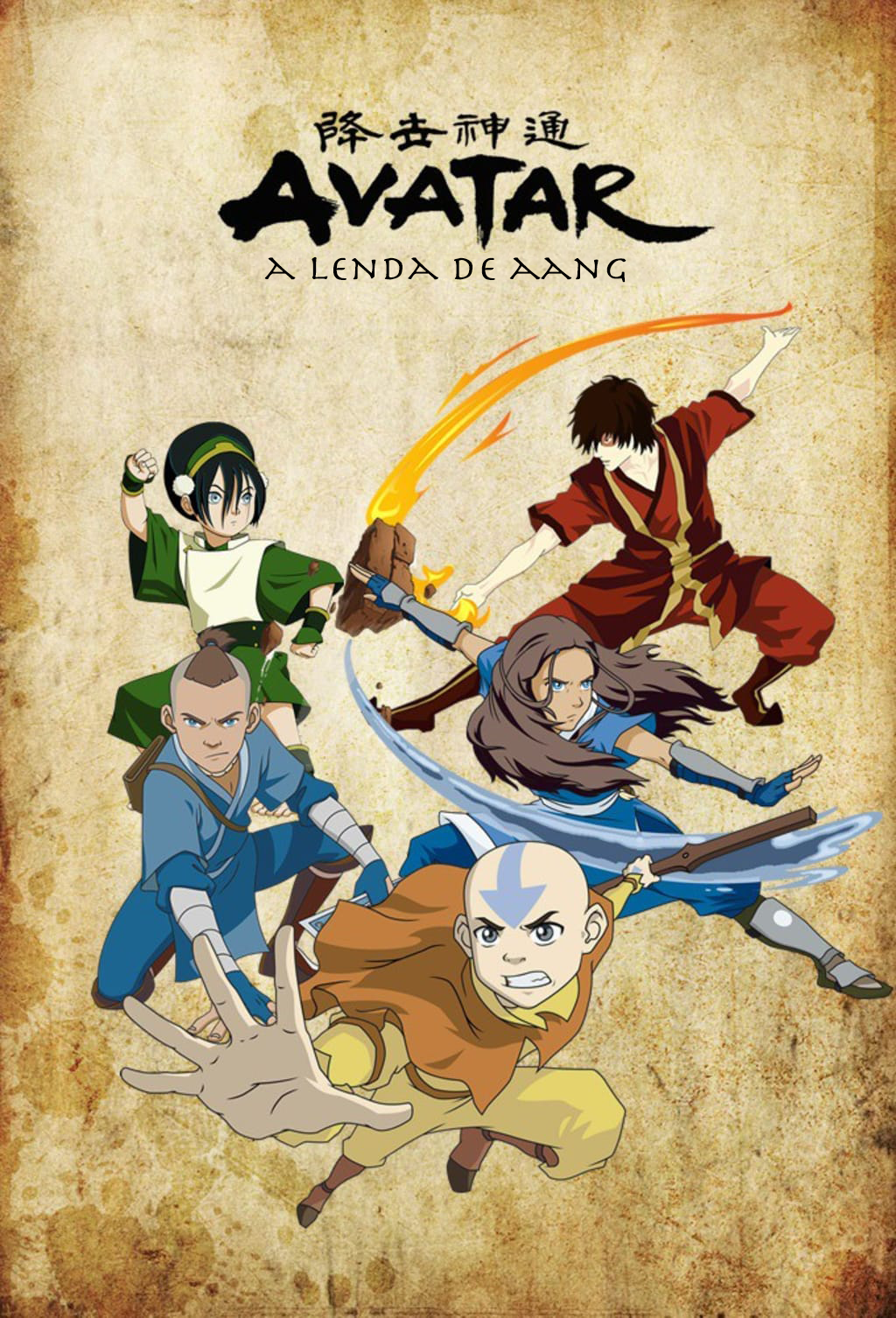 Avatar A Lenda de Aang