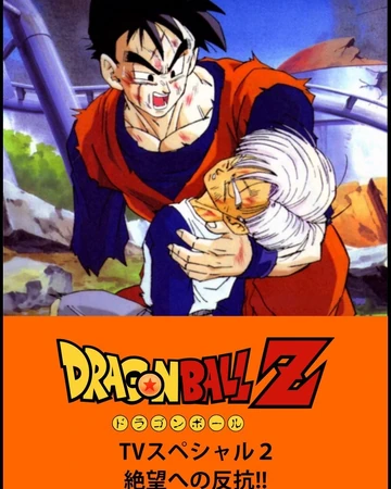 Dragon Ball Z O Desafio Final Wiki Dobragens Portuguesas Fandom