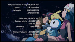 Pokémon, o Filme: Hoopa e o Duelo Lendário - Música de Encerramento  (Portugal) 
