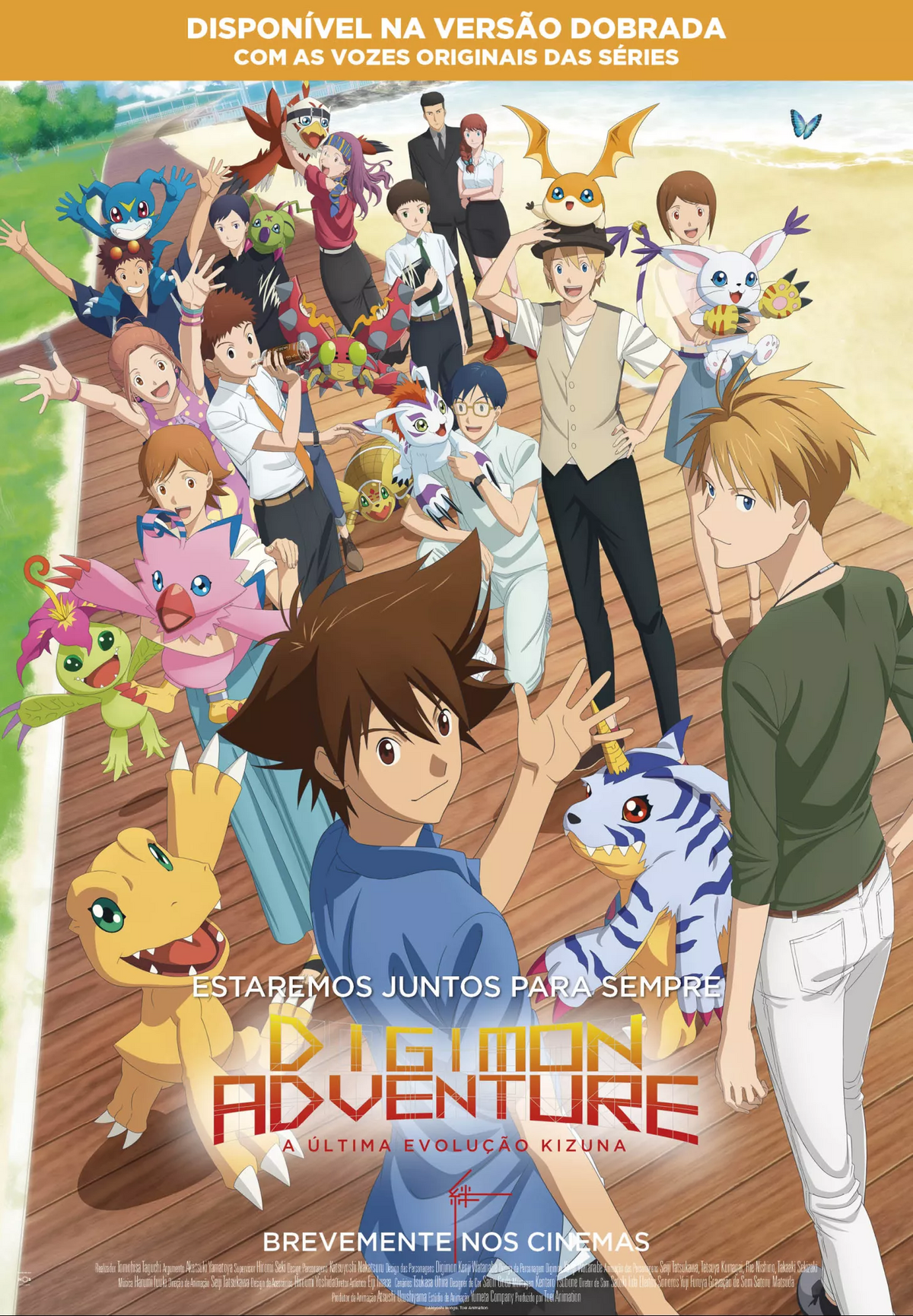 Digimon Adventure – Episódio 35 Dublado, Titulo: Digimon Ad…