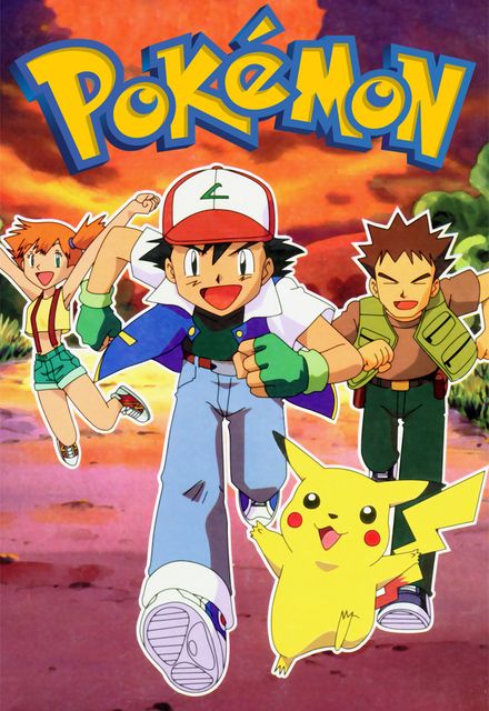 Foto do filme Pokémon O Filme: Hoopa E O Duelo Lendário - Foto 4 de 20 -  AdoroCinema