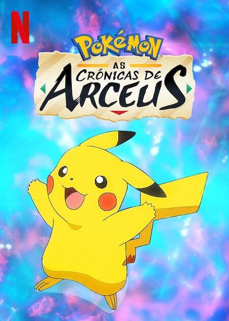 Pokémon: As Crónicas de Arceus, Wiki Dobragens Portuguesas