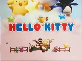 Hello Kitty (série de 2005)