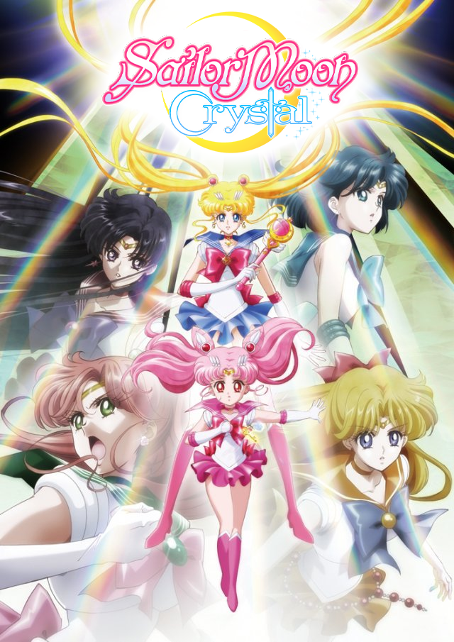 Sailor Moon Crystal, Wiki Dobragens Portuguesas