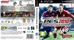 PES 2012: Pro Evolution Soccer, Wiki Dobragens Portuguesas