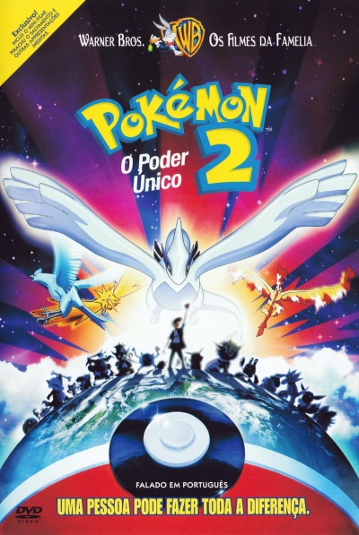 Pokémon: Liga Johto, Wiki Dobragens Portuguesas