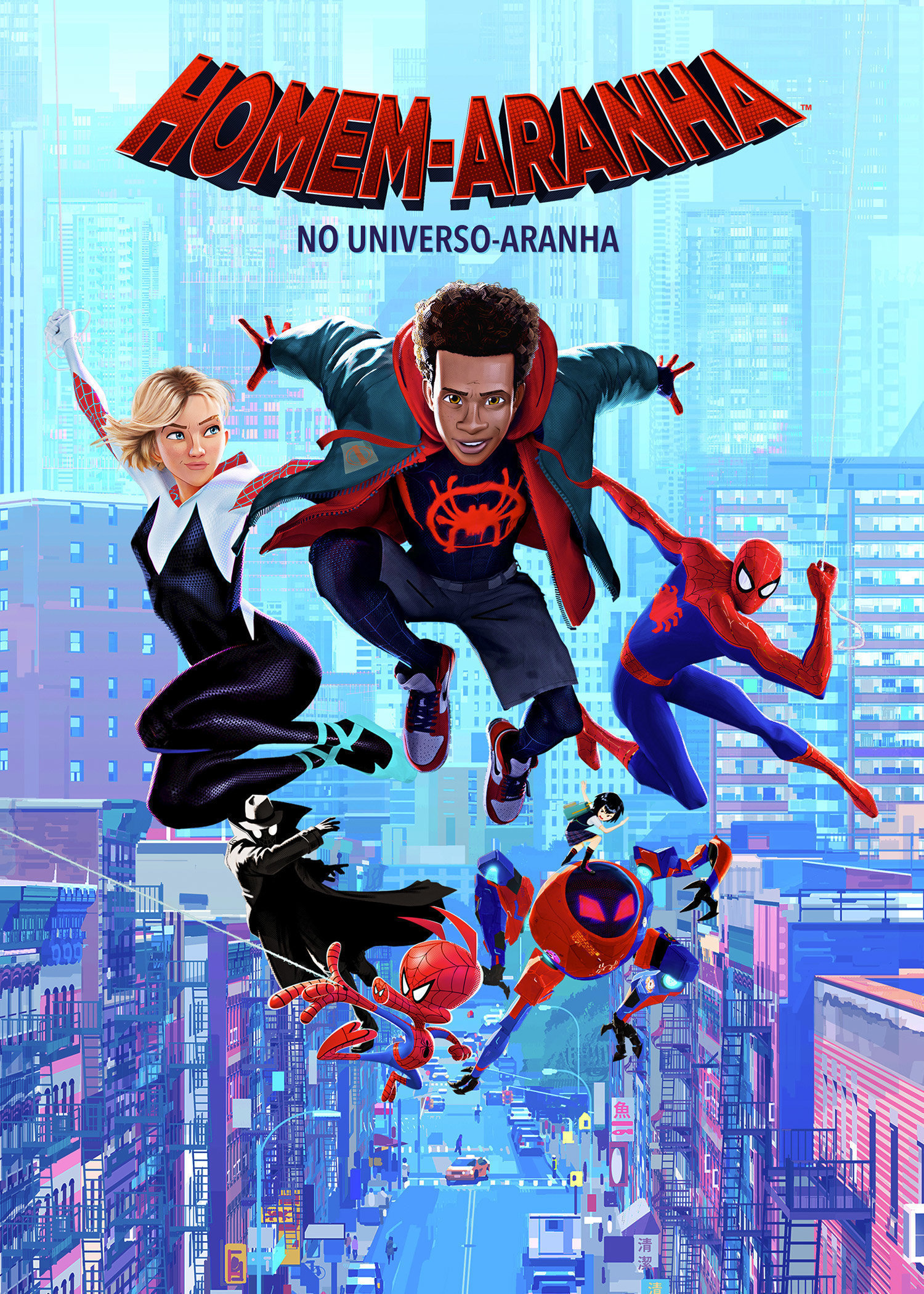 Spider-Man: Across the Spider-Verse - Wikipedia