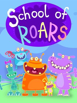A Escola dos Rugidos