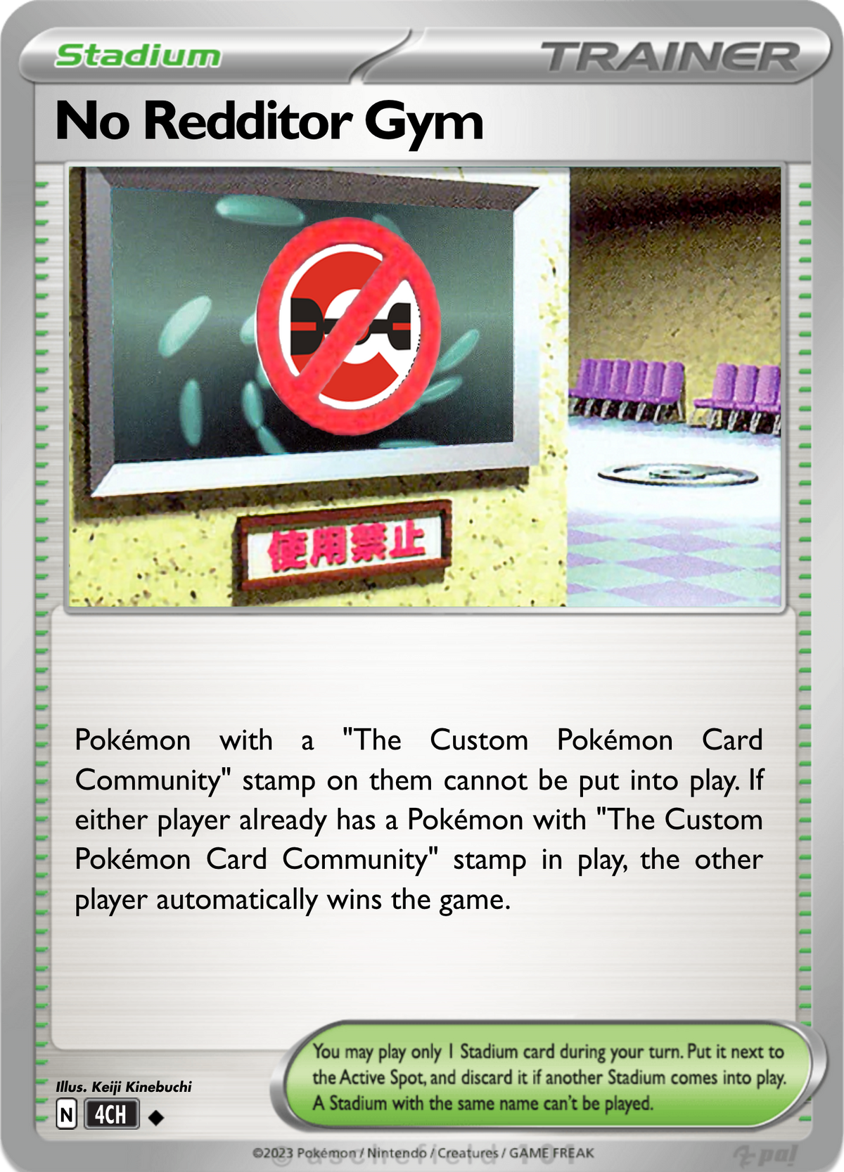 No Redditor Gym /vp/55013706 /vp/ Pokémon Card Faking Contest Wiki