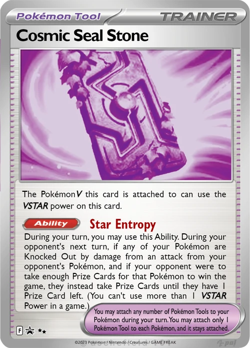 Cosmic Seal Stone /vp/55012403 /vp/ Pokémon Card Faking Contest