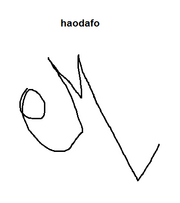 Hadofooscribble