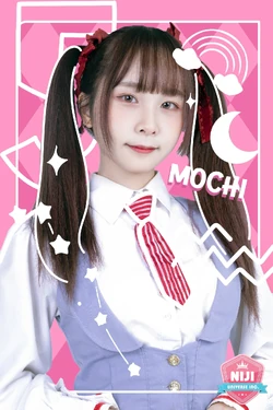 アイドル mochi Mochi (Niji Universe Inc.) | Vpop Wiki | Fandom