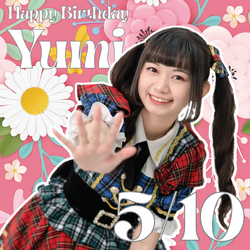 Yumi | Vpop Wiki | Fandom