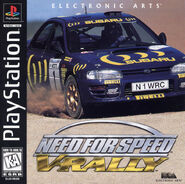 NFS V-Rally cover