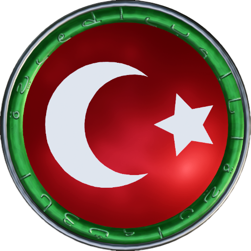 ottoman empire symbol