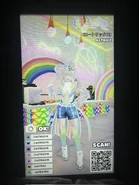 Twitchcon 2025 - Screen Appearance