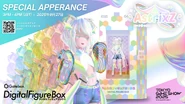 Gatebox Appearance Promo