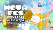 METAFES 2024 - Ambassador Promo