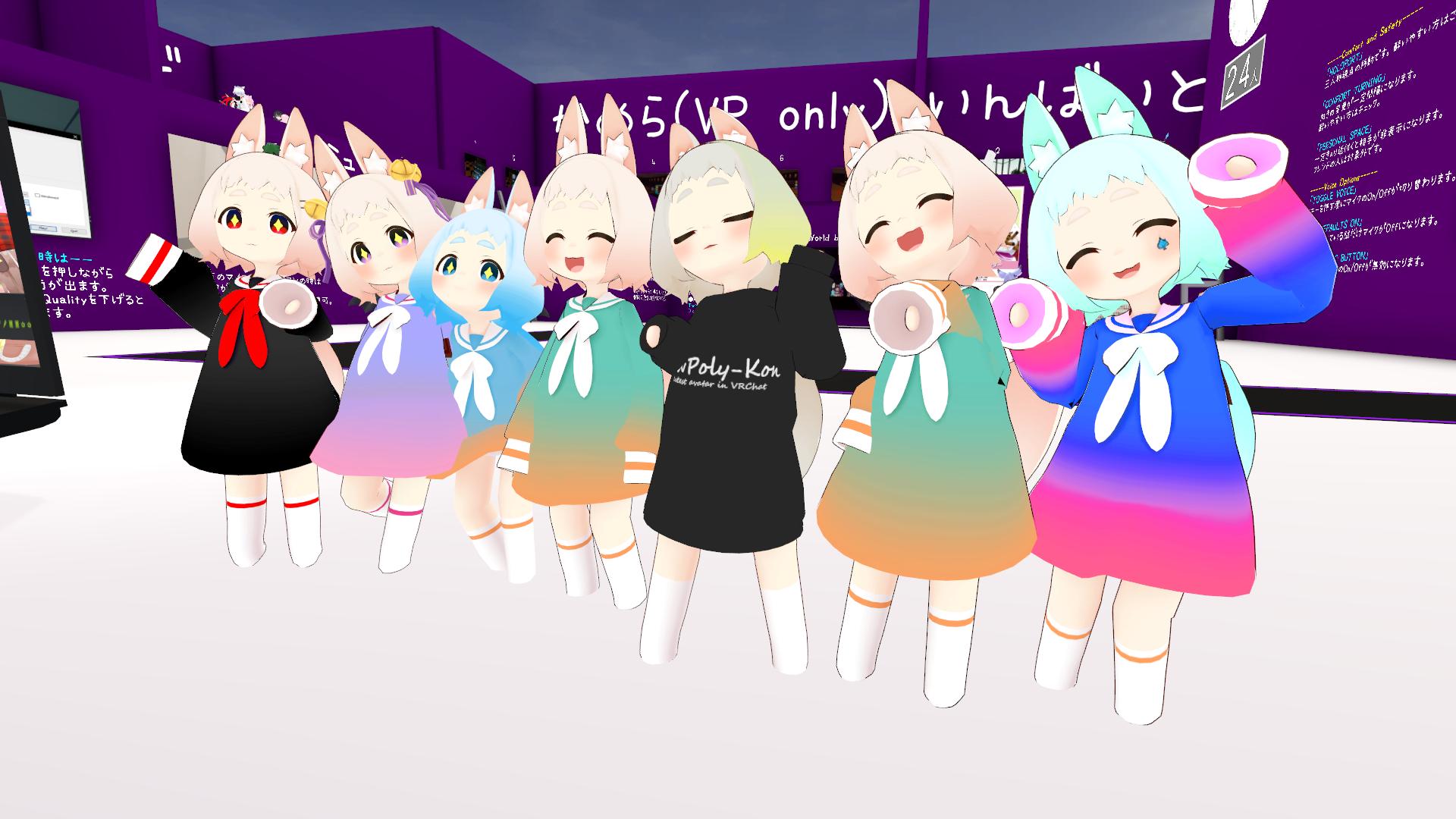 Top 99 Vrchat Cute Avatar đang Gây Sốt Trên Mạng 