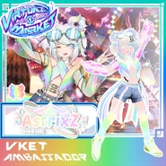 Virtual Market 2025 - GEN2 Global Ambassadors (SOLO)