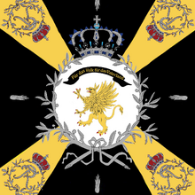 9th East Prussian Fusiliers Flag