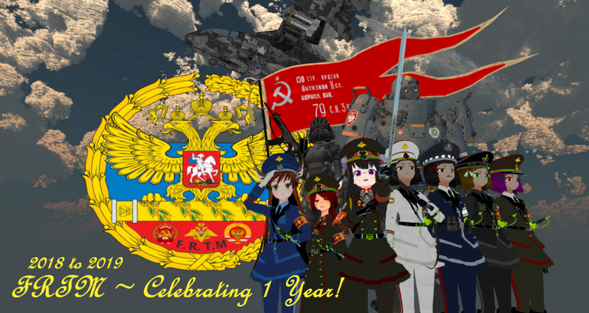 FRTM Anniversary Photo With Words