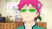 Saikipp.jpg