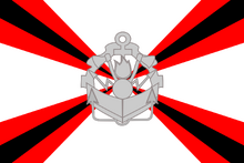 1920px-Engineer forces flag.svg