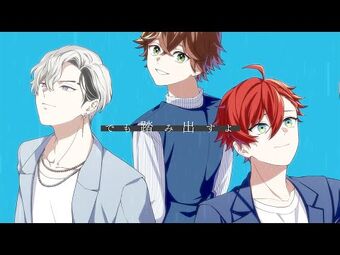 Restart | VS AMBIVALENZ Wiki | Fandom