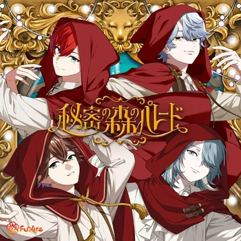 Fun4re | VS AMBIVALENZ Wiki | Fandom