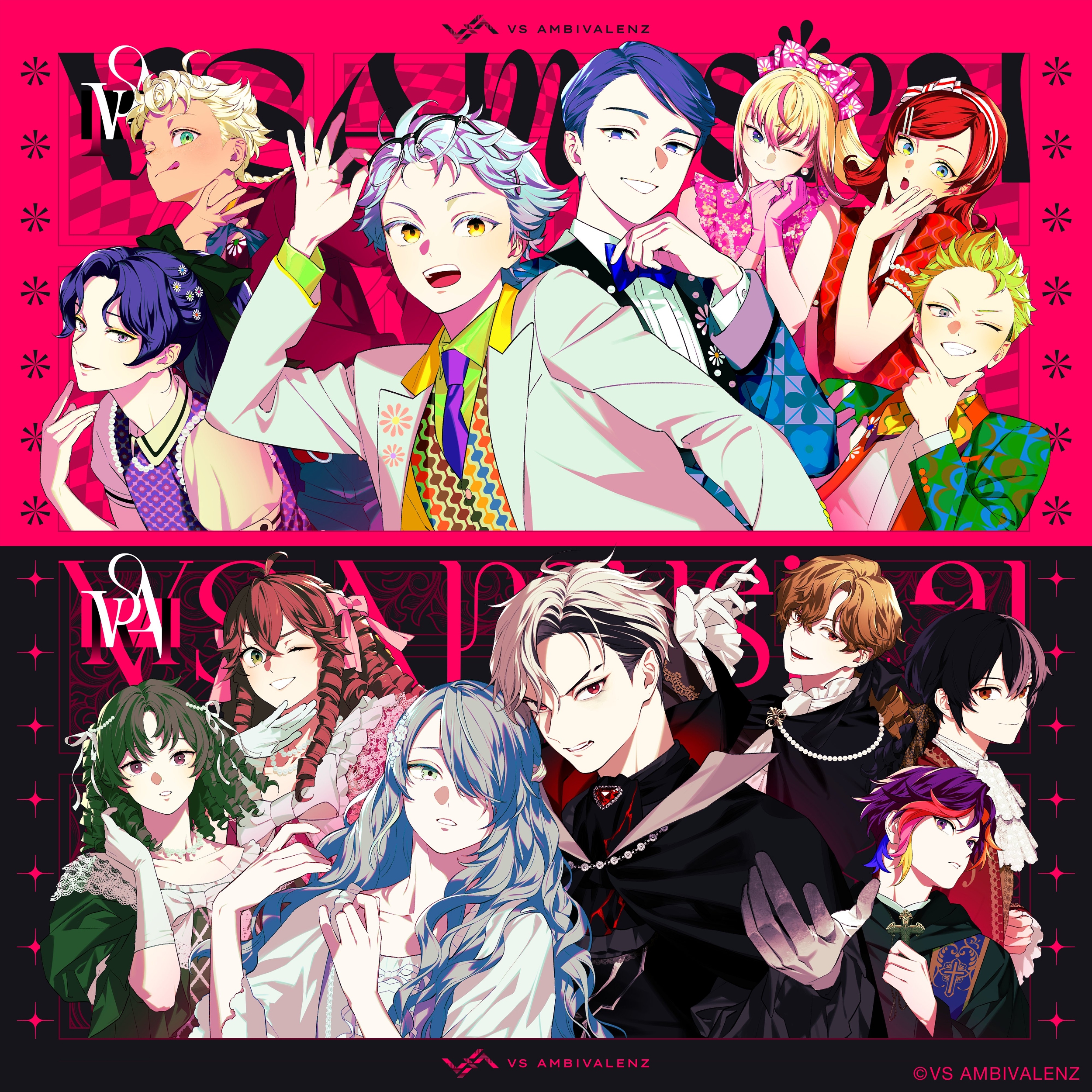 Hello, GLANZ!!~vol.3~ | VS AMBIVALENZ Wiki | Fandom