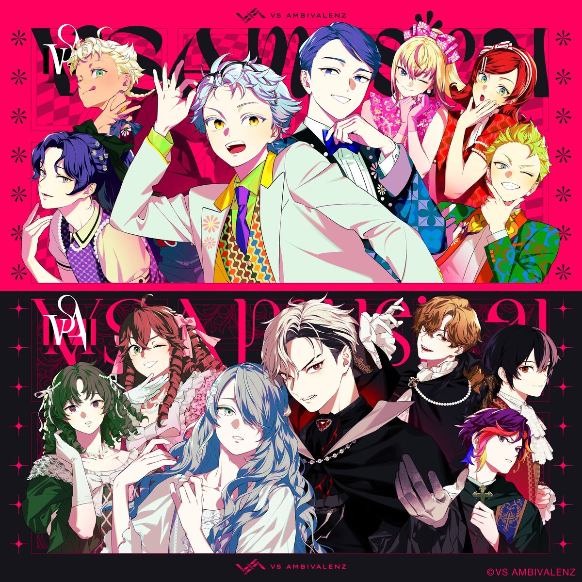 VS AMBIVALENZ イッセイ THE BEST