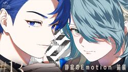 VS AMBIVALENZ イッセイ THE BEST CD] raise Normal Edition XlamV RSR-5 VS AMBIVALENZ Project J