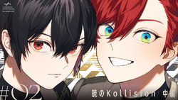 VS AMBIVALENZ 応援うちわ TAIYO | VS AMBIVALENZ オフィシャル