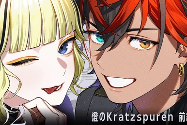 Ichibanboshi | VS AMBIVALENZ Wiki | Fandom