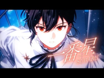 Ichibanboshi | VS AMBIVALENZ Wiki | Fandom