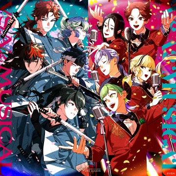 HEADLONG RUSH! | VS AMBIVALENZ Wiki | Fandom