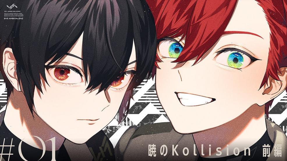 Illuvista | VS AMBIVALENZ Wiki | Fandom