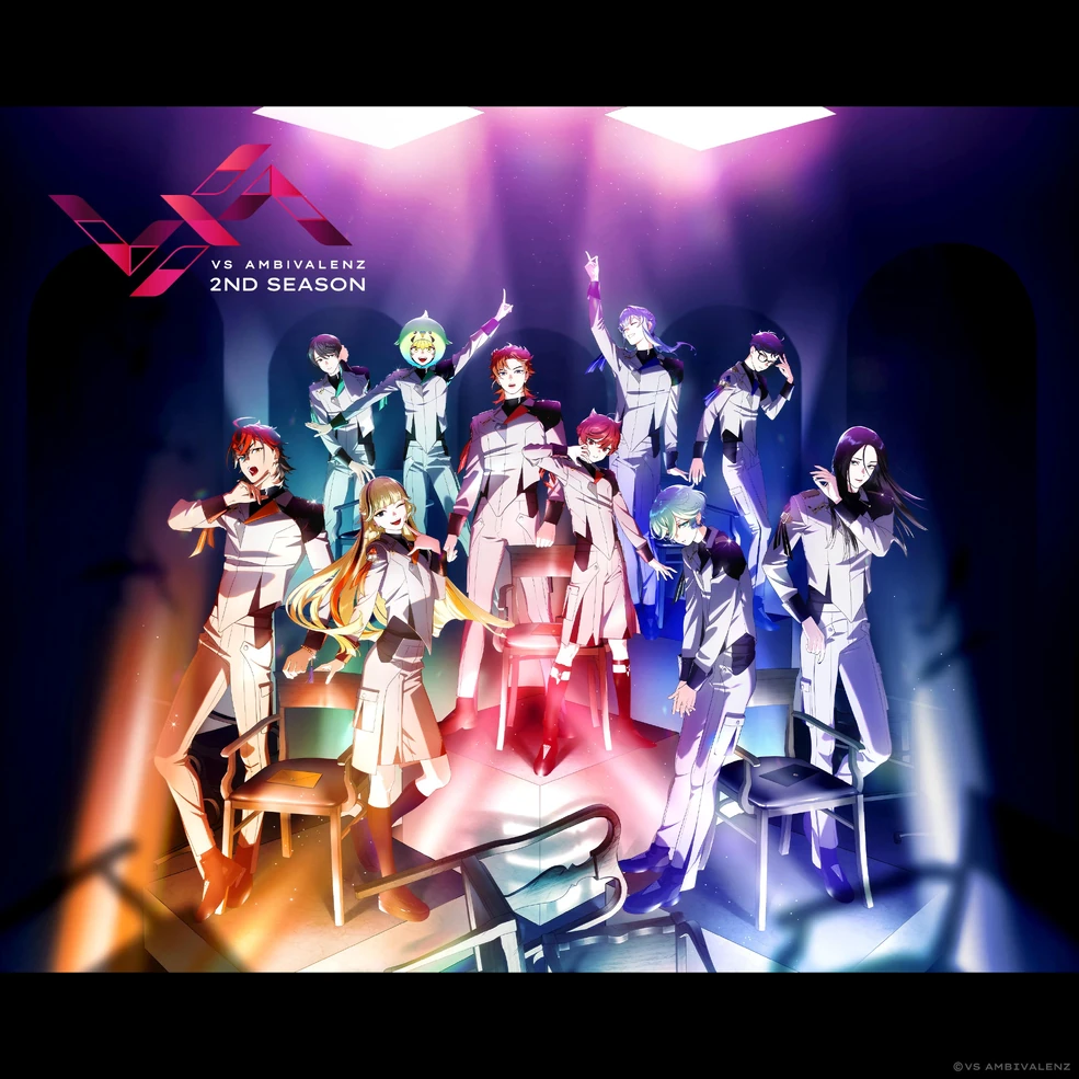 Discography | VS AMBIVALENZ Wiki | Fandom