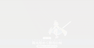 Excalibur Vivian FGO.gif
